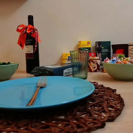 Kalimera- Jordan's Apartment